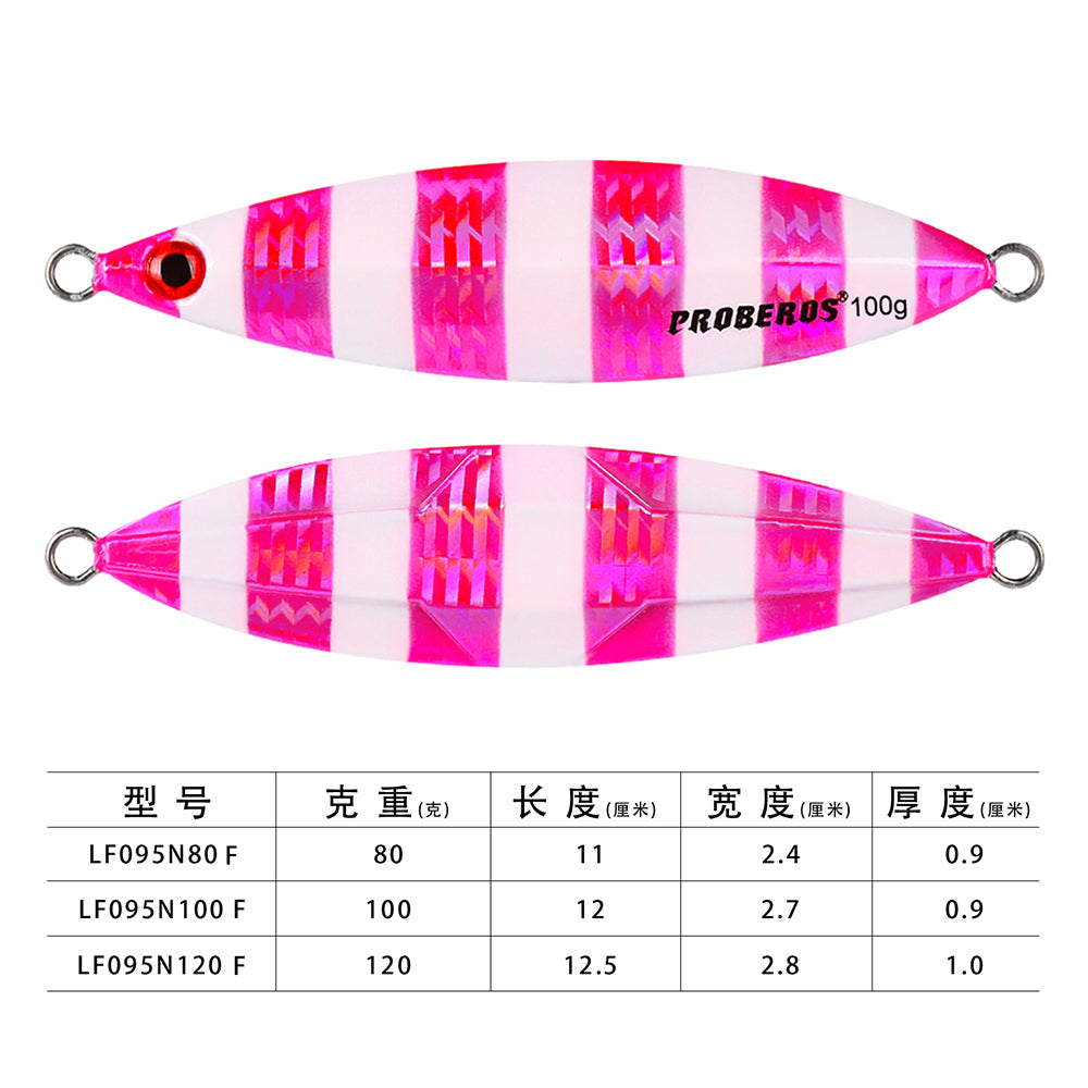KATUYSHA 80g-100g-120g Glowing Sea Fishing Lure Seawater Jigging Long Throw Metal Lure Lure Boat Fishing Bait