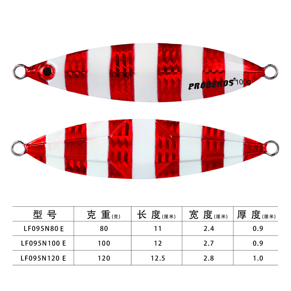 KATUYSHA 80g-100g-120g Glowing Sea Fishing Lure Seawater Jigging Long Throw Metal Lure Lure Boat Fishing Bait
