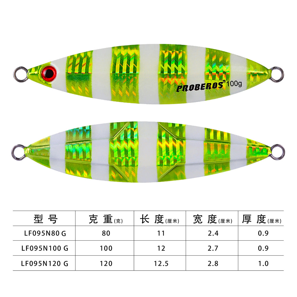 KATUYSHA 80g-100g-120g Glowing Sea Fishing Lure Seawater Jigging Long Throw Metal Lure Lure Boat Fishing Bait