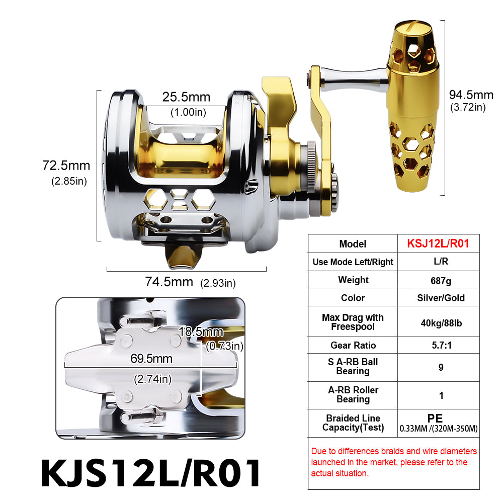 KATUYSHA KSJ12L/R01 Silver - Gold Jigging Ree
