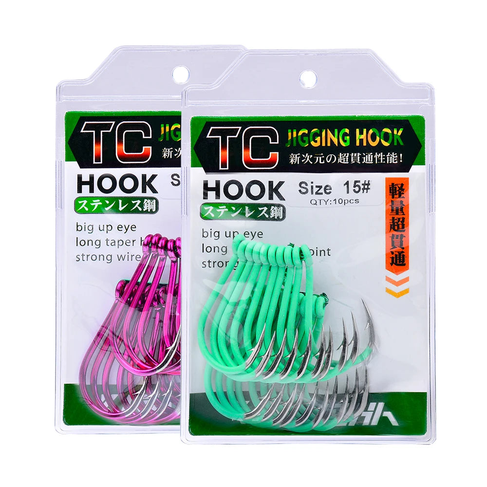 KATUYSHA Coral Reef Jig Fishing Hook - High Carbon Steel Barbed with Abrasion-Resistant Tip