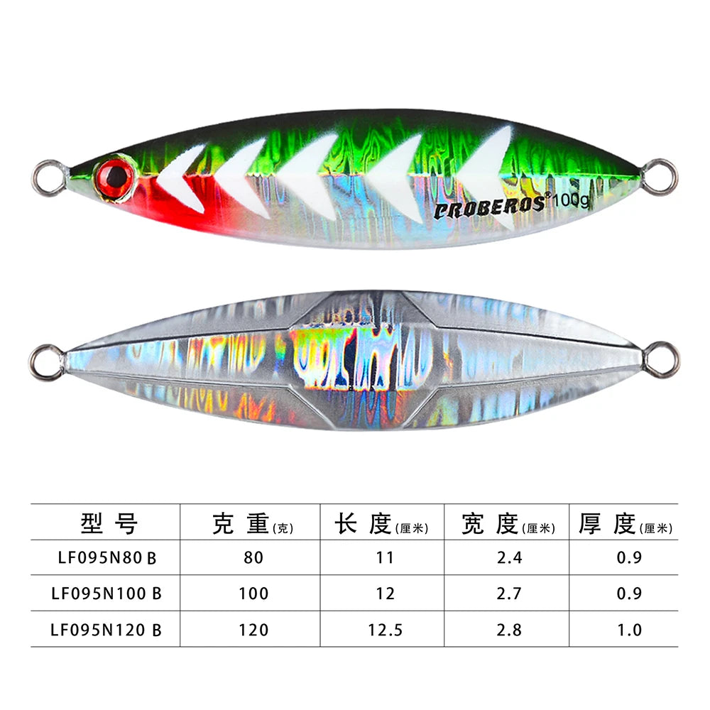 KATUYSHA 80g-100g-120g Glowing Sea Fishing Lure Seawater Jigging Long Throw Metal Lure Lure Boat Fishing Bait