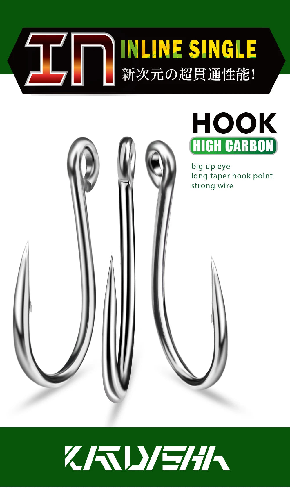 KATUYSHA Wholesale Barbed Jig Hooks - High Carbon Steel Offset Bend for Deep Hooking