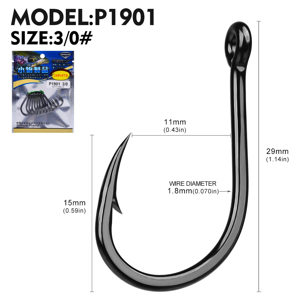 KATUYSHA Bulk Barbed Jig Fishing Hooks - High Carbon Steel with Pressure-Sensitive Bend