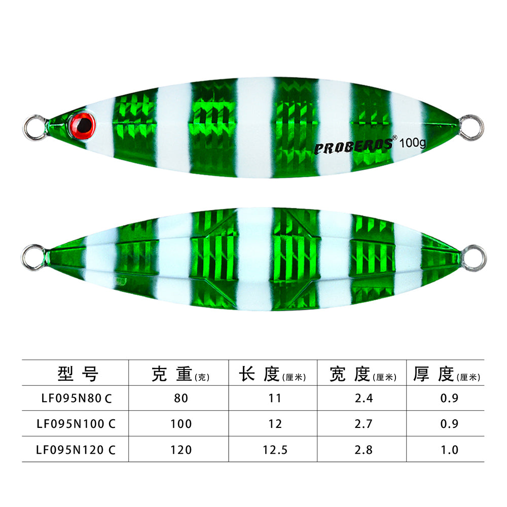 KATUYSHA 80g-100g-120g Glowing Sea Fishing Lure Seawater Jigging Long Throw Metal Lure Lure Boat Fishing Bait