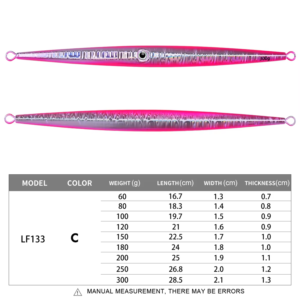 KATUYSHA   60-300G   Long Throw Metal Lure Glowing Sea Fishing Lure Boat Fishing Bait Seawater Jigging Lure