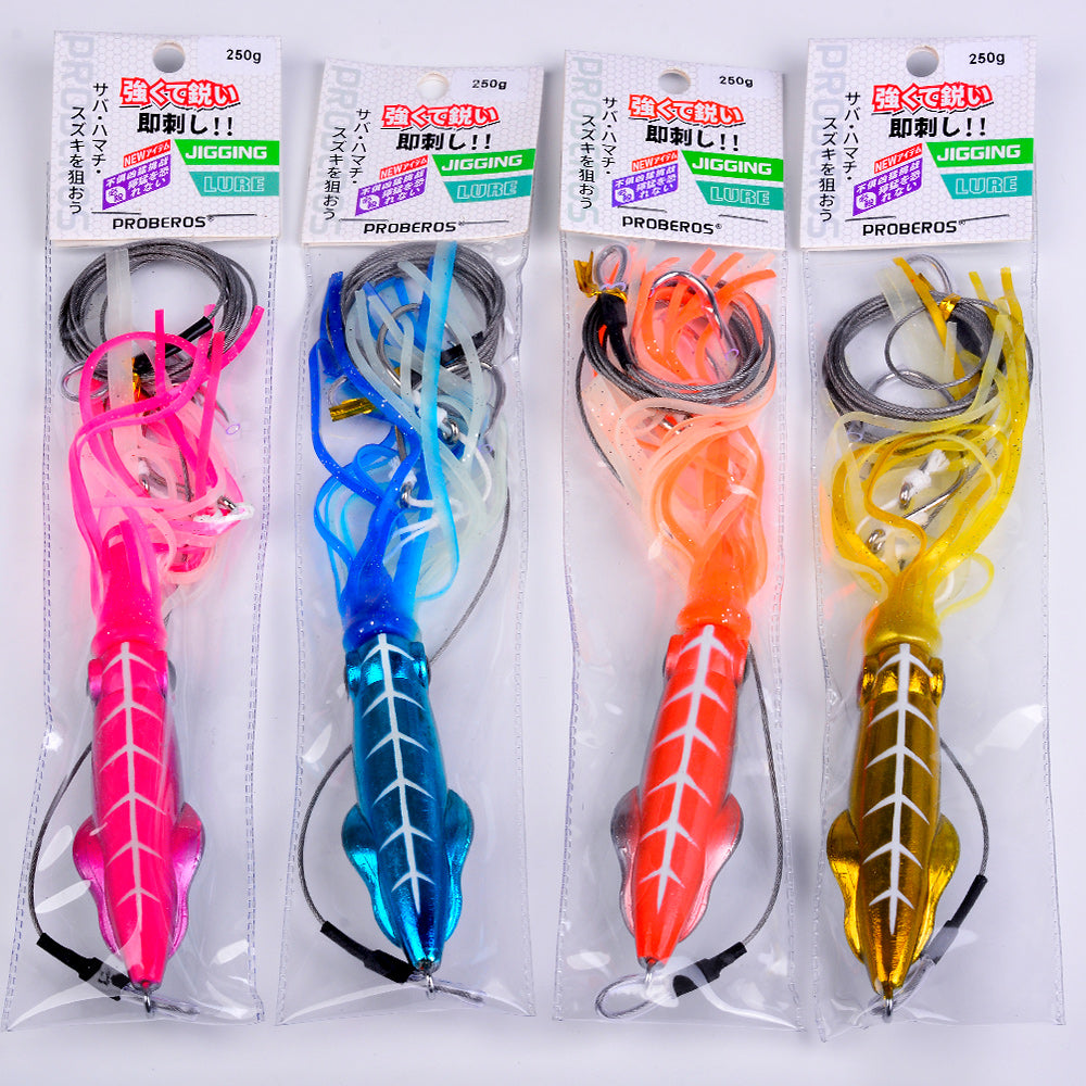KATYUSHA Squid Lure, 115g-261g, with Wire Leader ; Double Hooks Saltwater Deep-Sea Squid Jigging Bait